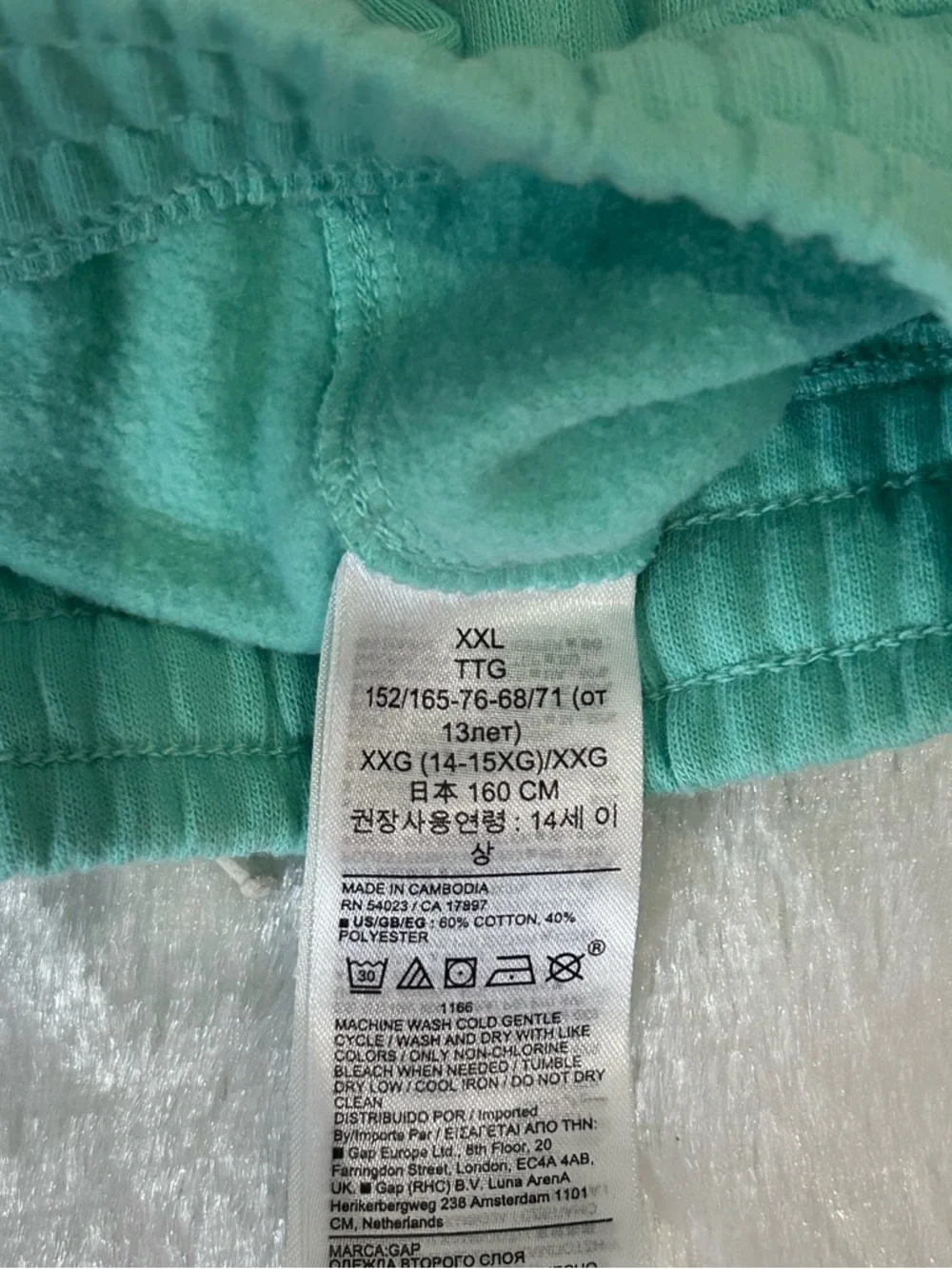 Gap Kids Sweat Shorts Size Boys XXL 14 16